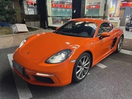 Porsche 718 2017