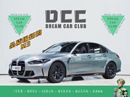 BMW M3 2024