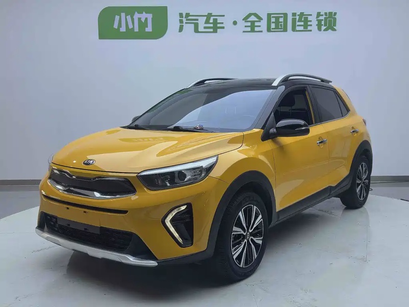 Kia KX1