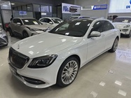 Mercedes-Benz S-Class 2018