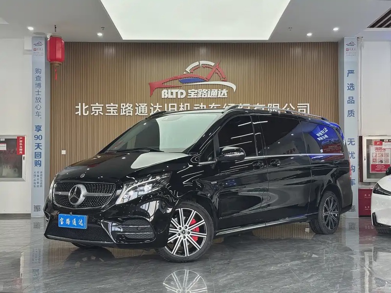 Mercedes-Benz V-Class