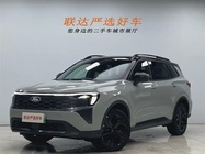 Ford Territory 2025