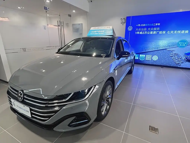 Volkswagen CC