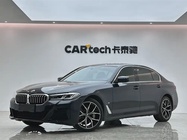 BMW 5 Series 2021