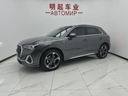 Audi Q3 2023