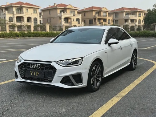 Audi A4 2020