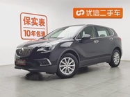 Buick Envision Plus 2016