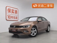 Volkswagen Lamando 2016