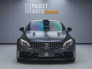 Mercedes-Benz C-Class 2021