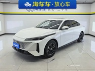 Changan Yida 2023