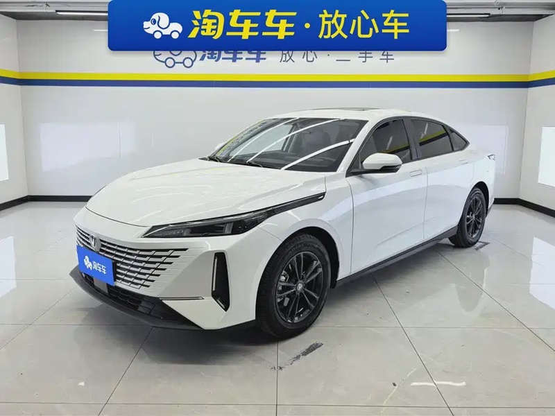 Changan Yida