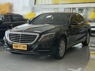 Mercedes-Benz S-Class 2016