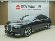 BMW i7 2024