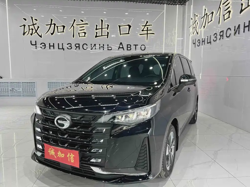 GAC M6
