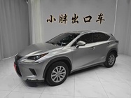Lexus NX 2020