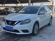 Nissan Sylphy 2023