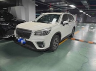 Subaru Forester 2020