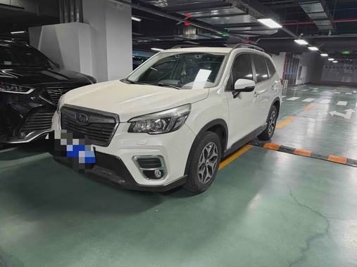 Subaru Forester 2020