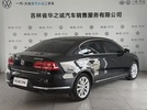Фото 7