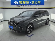 Hyundai Custo 2022