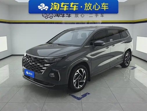 Hyundai Custo 2022
