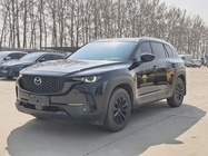Mazda CX-50 2023