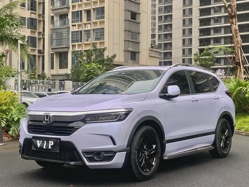 Honda Breeze 2023