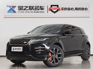 Land Rover Evoque 2024