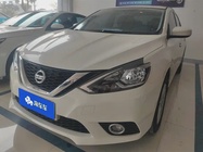 Nissan Sylphy 2020