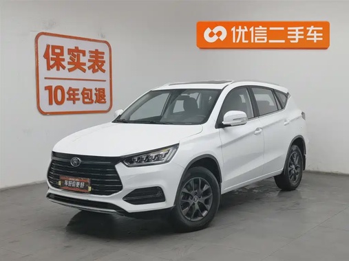 BYD Song 2021