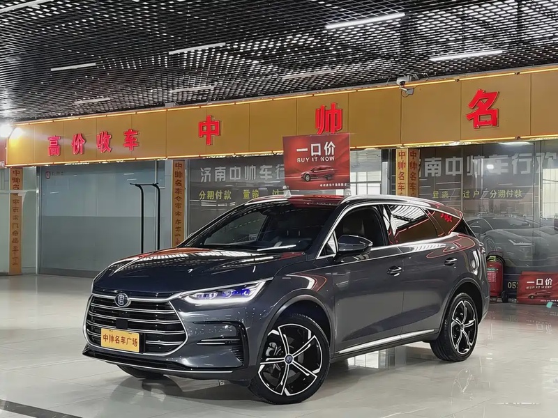 BYD Tang