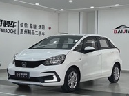Honda Fit 2021