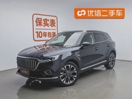 Hongqi HS5 2020