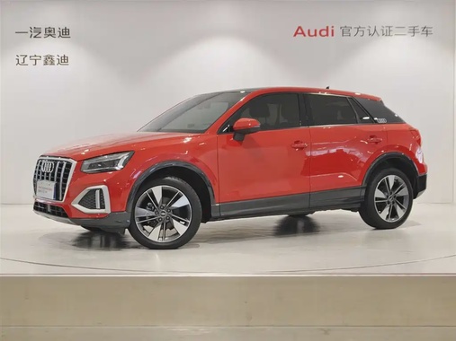 Audi Q2 2022