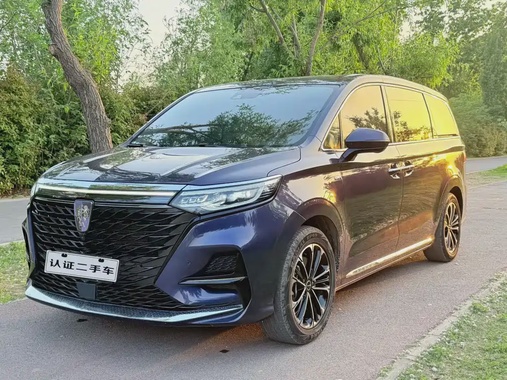 Roewe iMAX8 2022