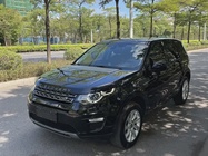 Land Rover Discovery Sport 2018