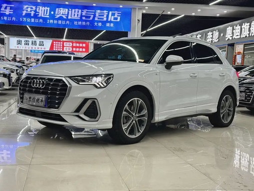 Audi Q3 2021