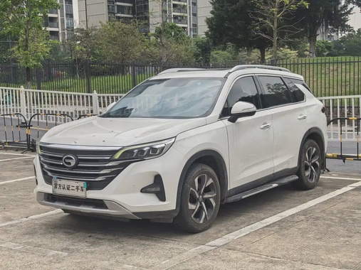 GAC GS5 2020