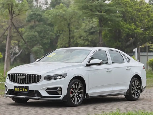 Geely Xingrui 2026