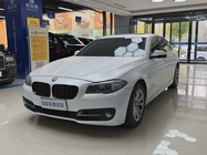 BMW 5 Series 2015