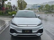 BYD Yuan Plus 2023