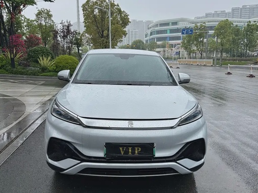 BYD Yuan Plus 2023
