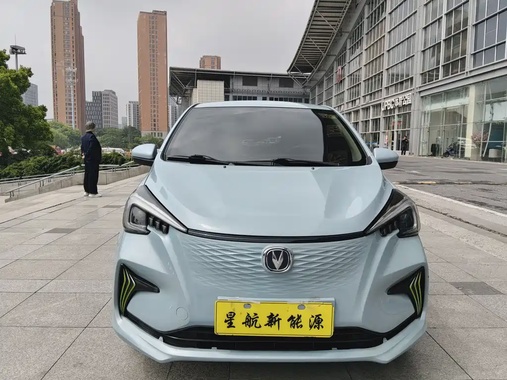 Changan BenBen 2022