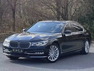 BMW 7 Series 2017