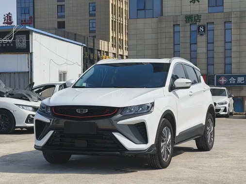 Geely Binyue 2022