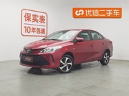 Toyota Vios 2017