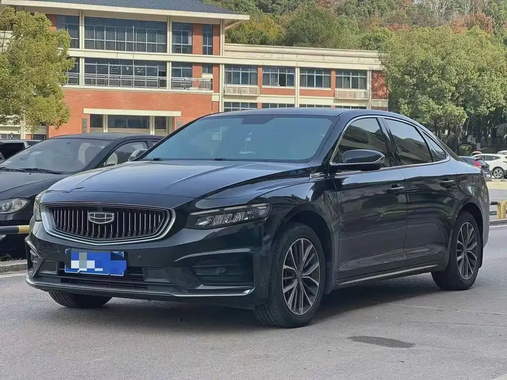 Geely Xingrui 2021