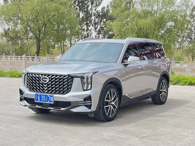 GAC GS8
