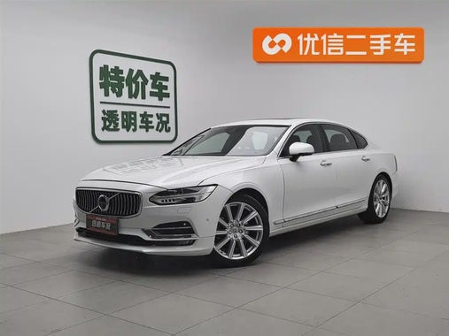 Volvo S90 2017