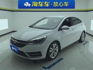 Chery Arrizo 5 2016